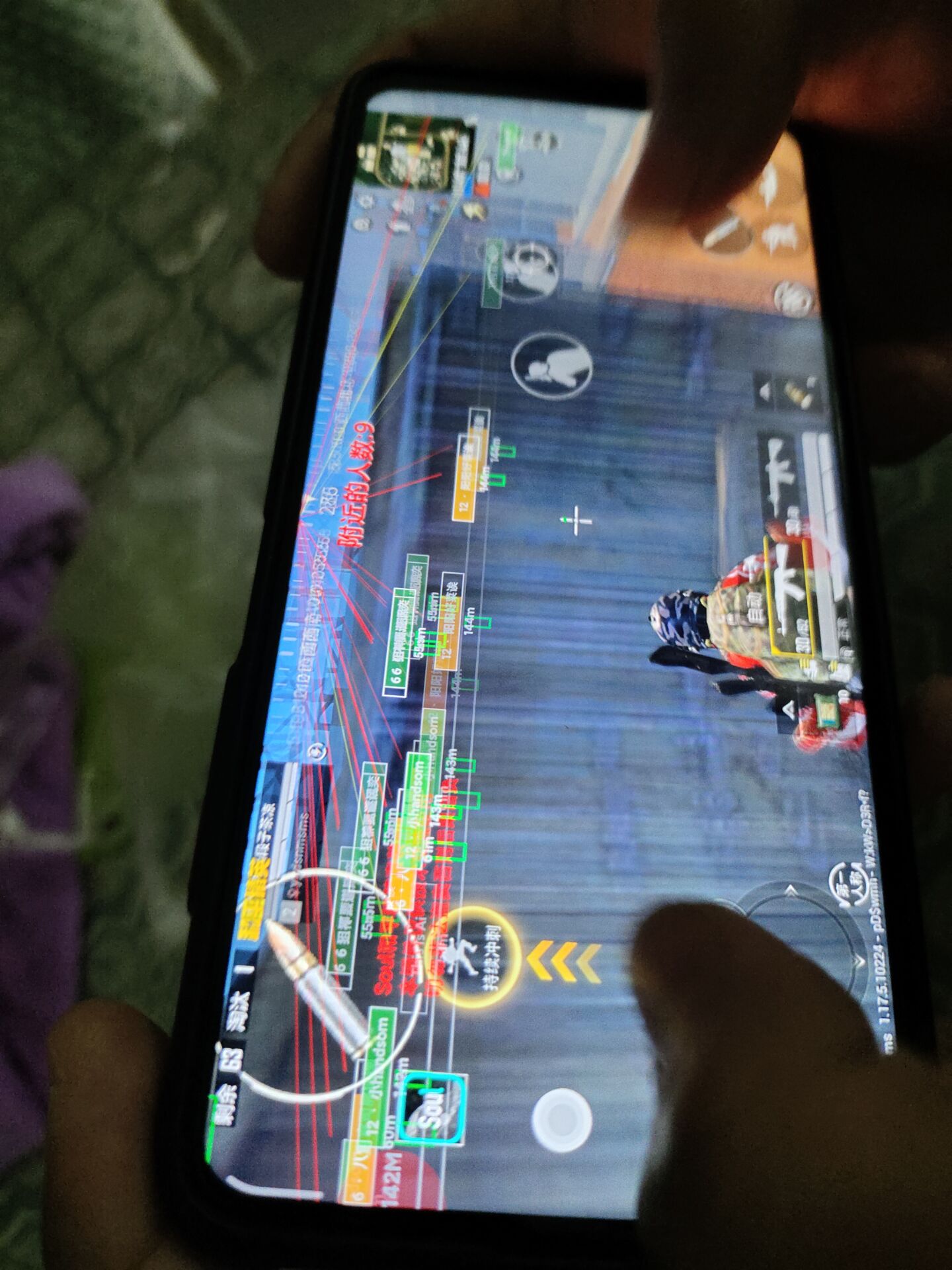 和平精英开挂购买网站