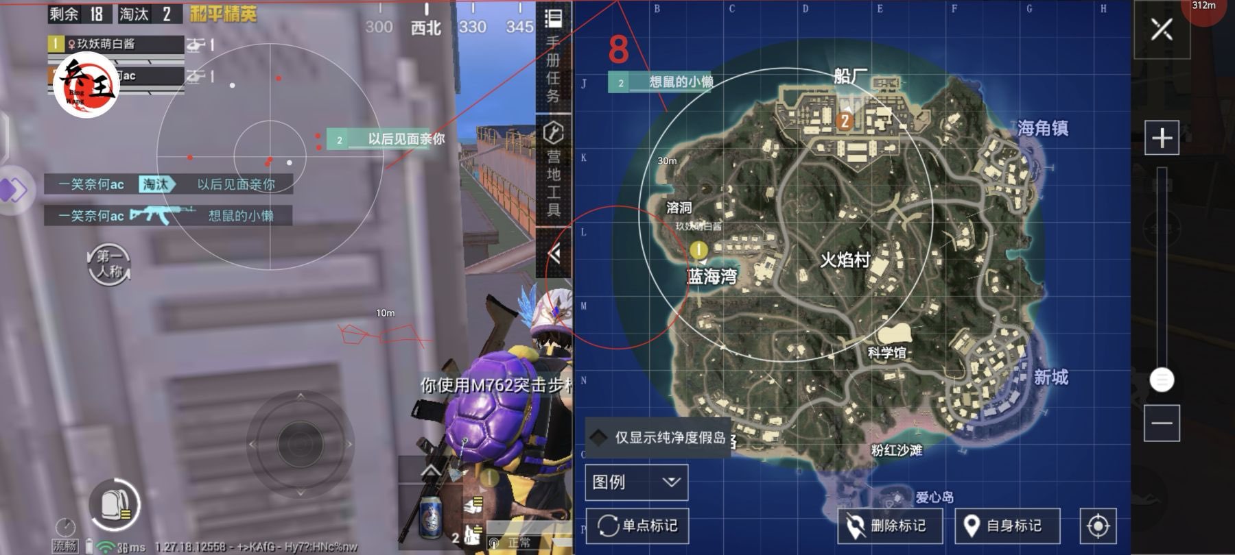 和平精英辅助【捷豹容器直装】🔥捷豹直装拯救市场🔥功能：一体独家午后自瞄!